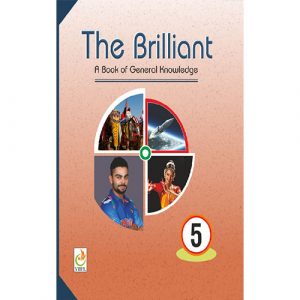 The Brilliant (GK)