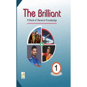 The Brilliant (GK)