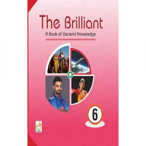 The Brilliant (GK)