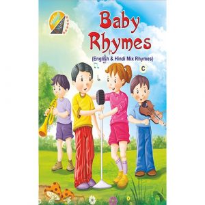 Baby Rhymes Mix C